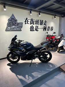 二手川崎Ninja 400