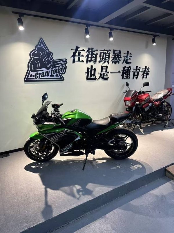 二手无极300RR