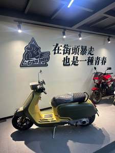 二手ROYAL ALLOYGT150