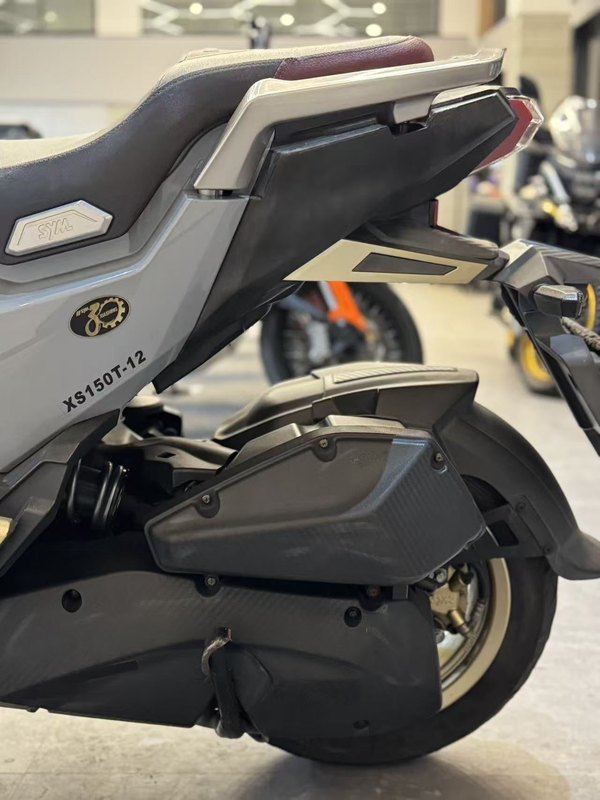 二手三阳哈士奇 Husky ADV150