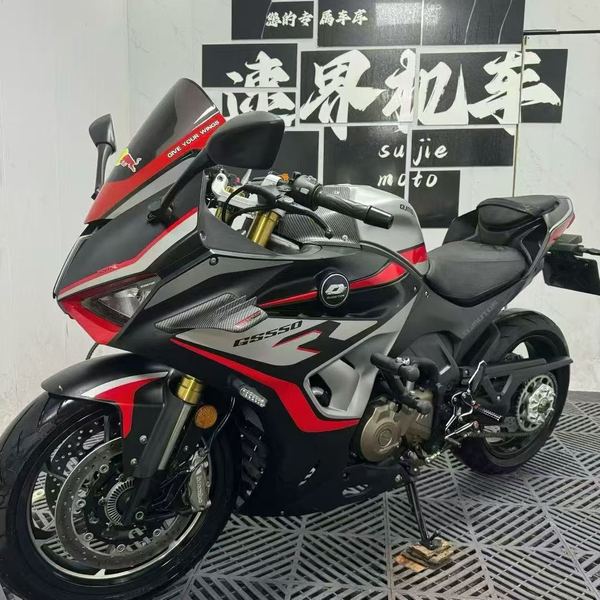 二手QJMOTOR赛550