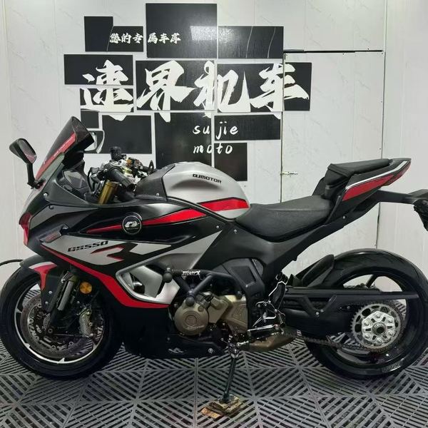 二手QJMOTOR赛550