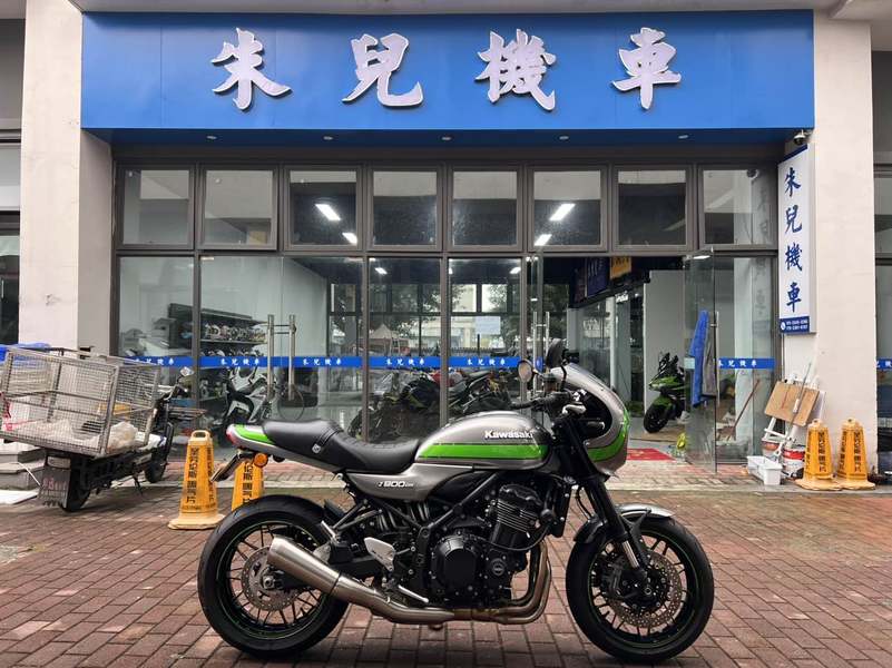 二手川崎Z900RS
