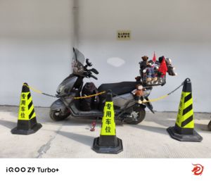 二手济南铃木UY125