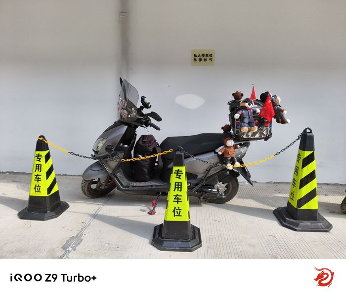 二手济南铃木UY125