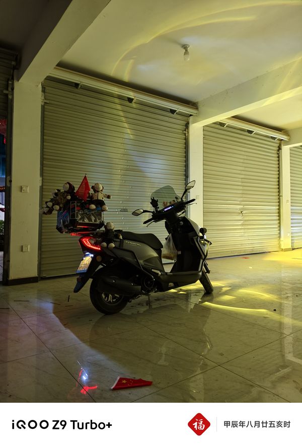 二手济南铃木UY125