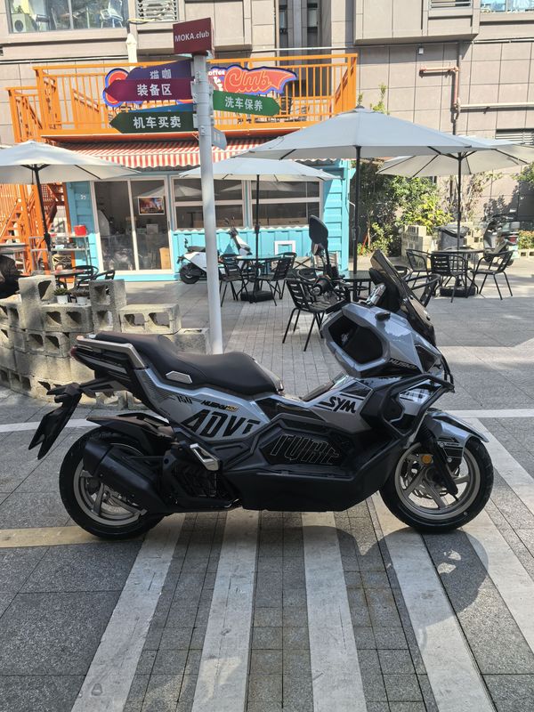 二手三阳哈士奇 Husky ADV150