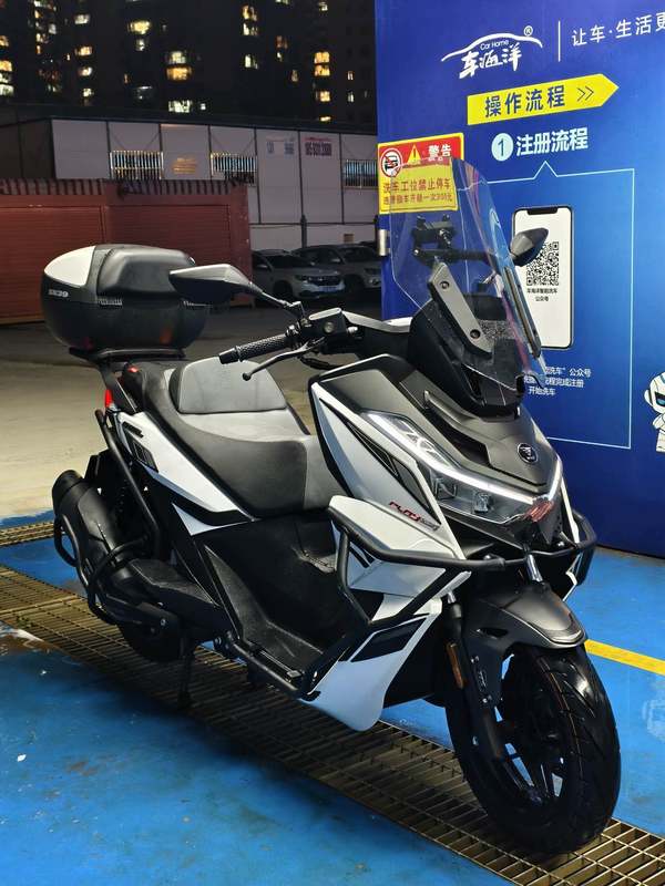 二手无极SR250GT