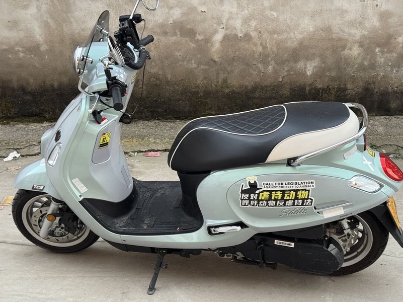 二手三阳飞度 Fiddle