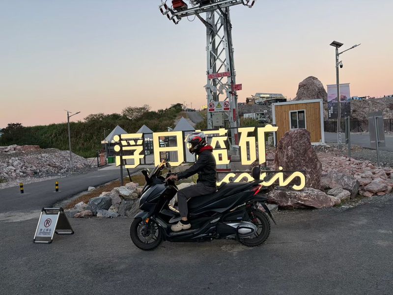 二手本田NSS350(进口)