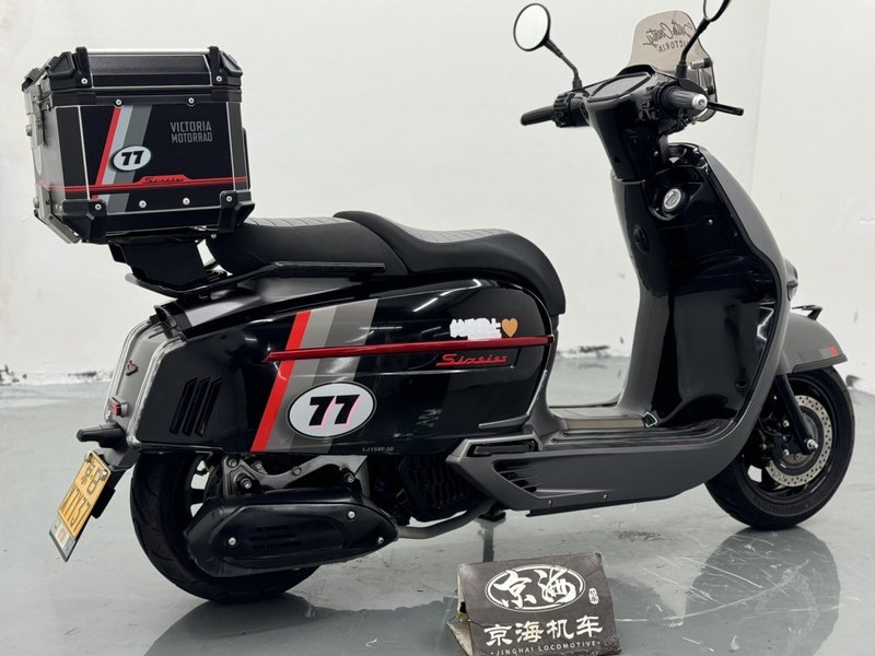 二手维多利亚Sixties 150Si