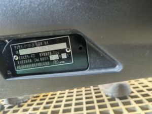 二手济南铃木UY125