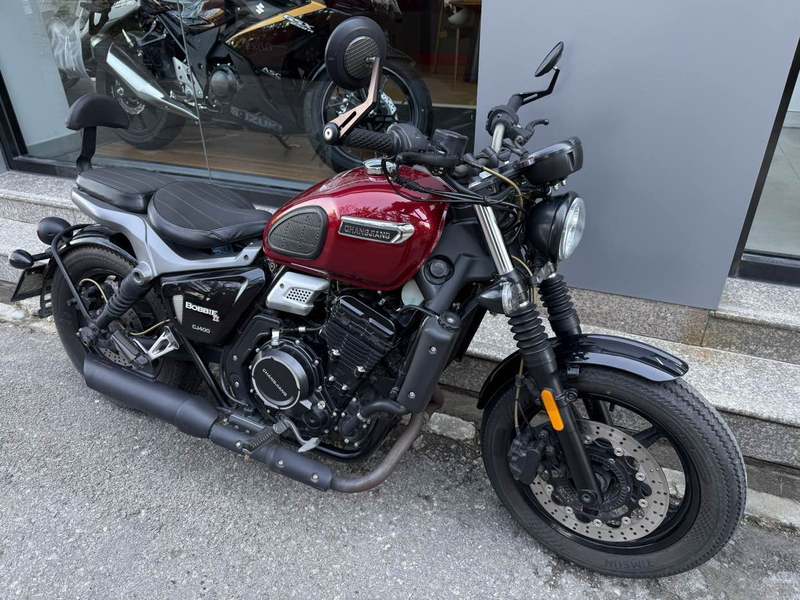 二手长江Bobbie 400 II