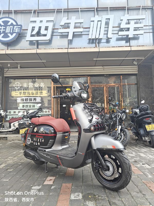 二手维多利亚Sixties 250Si