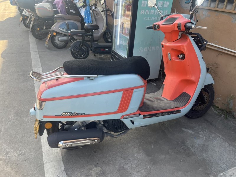 二手南方梦拉丽莎 Melalisa150