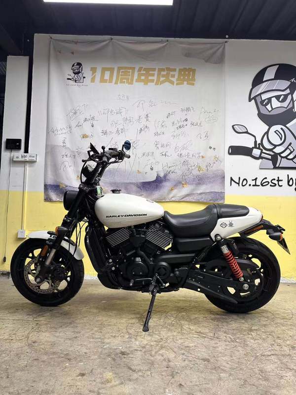 二手哈雷戴维森Street 750