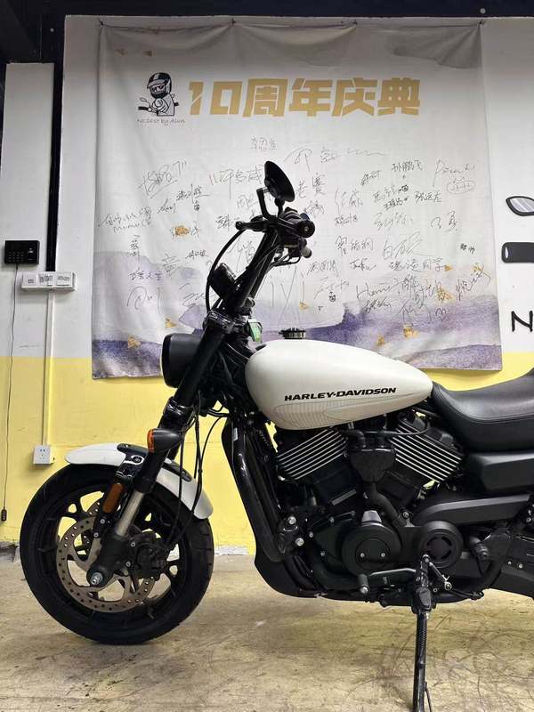 二手哈雷戴维森Street 750