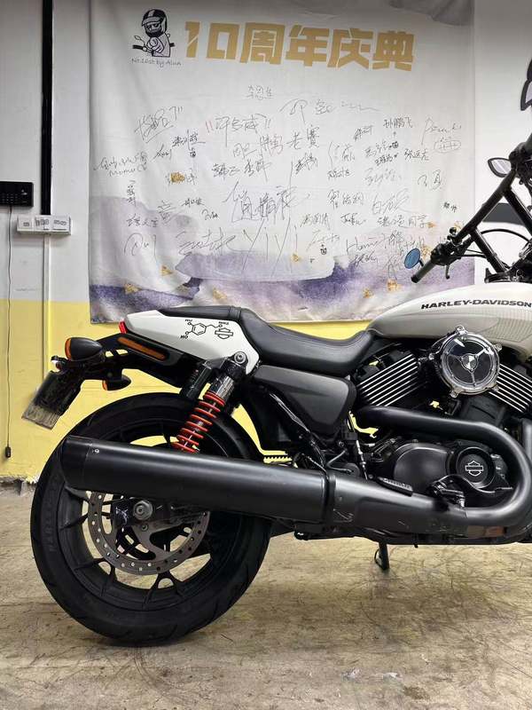 二手哈雷戴维森Street 750