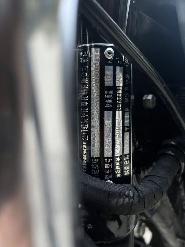 二手轻骑U侠 大脚攀爬者