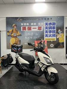 二手济南铃木UY125