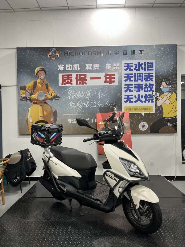 二手济南铃木UY125