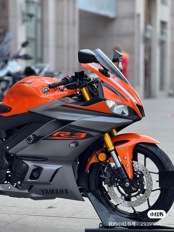 二手雅马哈YZF-R3
