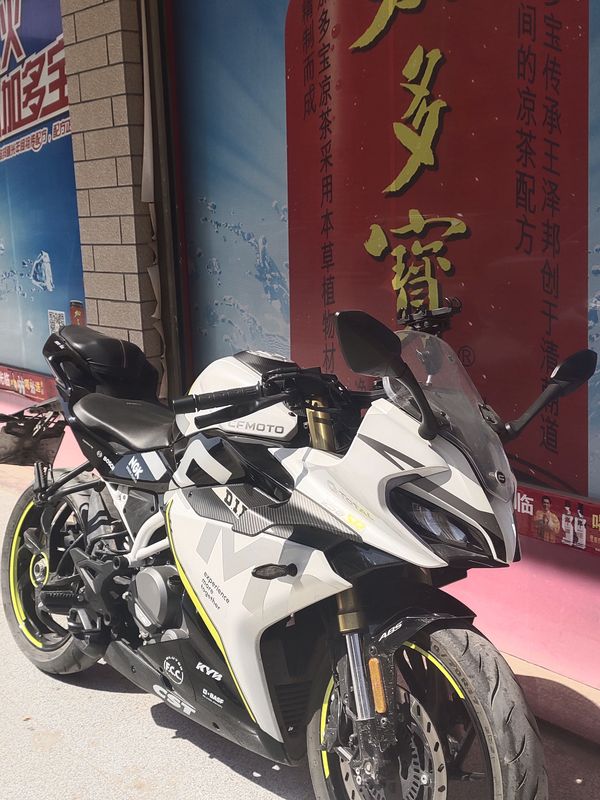 二手春风250SR
