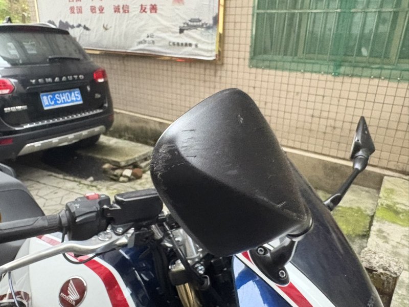 二手本田CB1300 Super Bol D'or