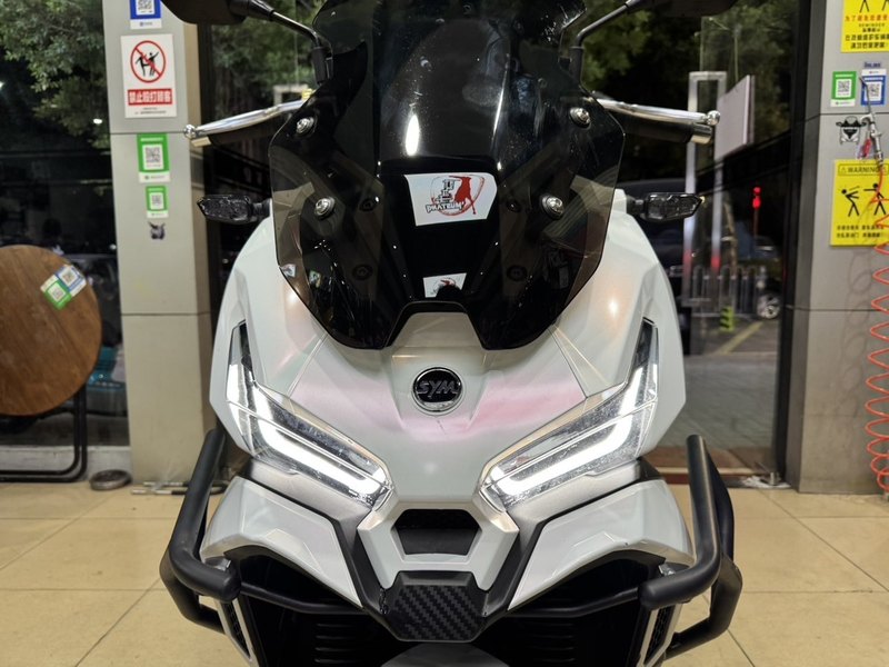 二手三阳哈士奇 Husky ADV150