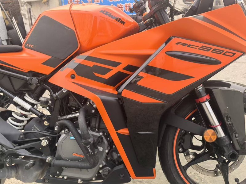 二手KTMR2R790 Adventure