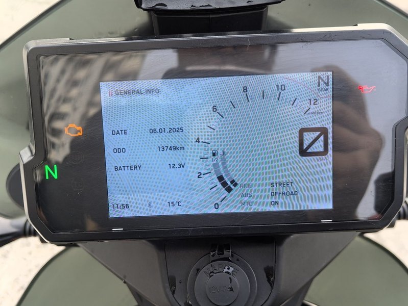 二手KTMR2R790 Adventure