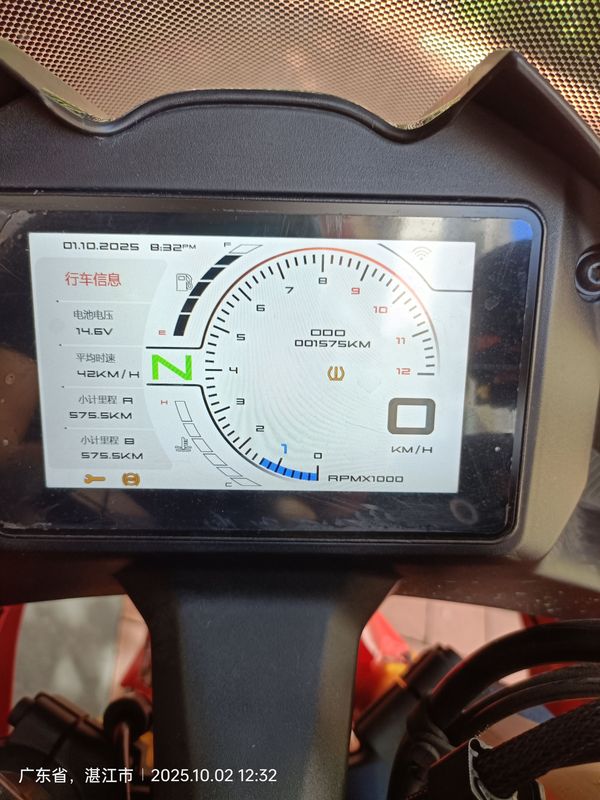 二手杰迪Vision K750