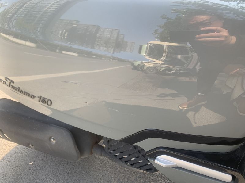 二手ROYAL ALLOYGT150