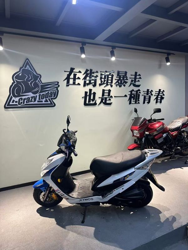 二手光阳锋丽VP L125