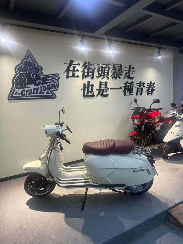 二手ROYAL ALLOYGP150(进口)