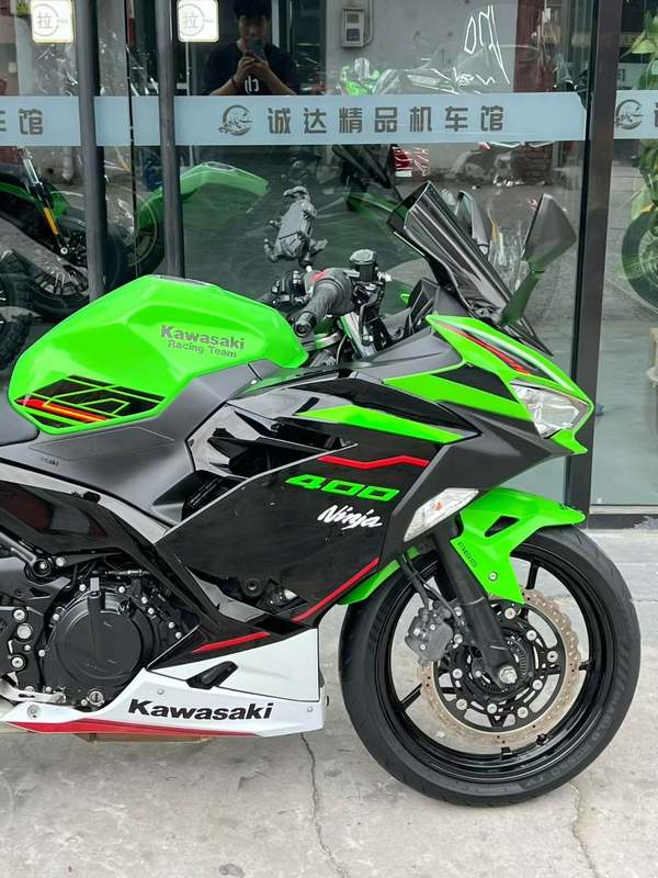 二手川崎Ninja 400