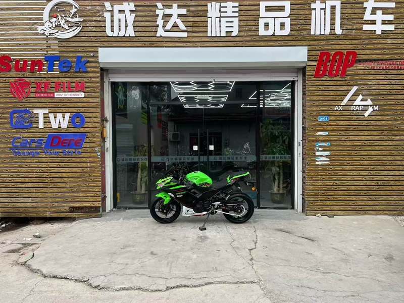 二手川崎Ninja 400