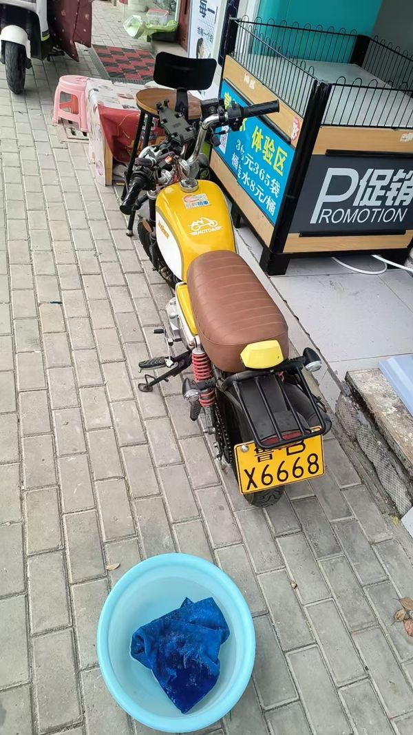 二手金城悟空110