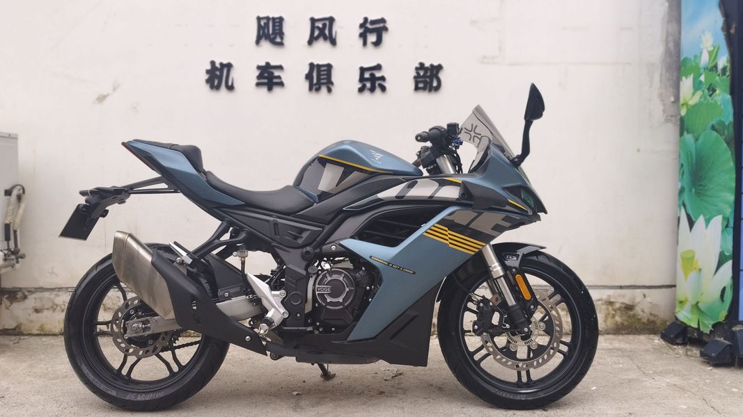 二手无极250RR