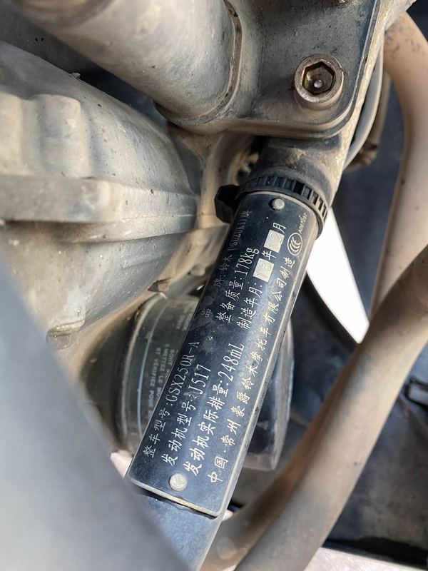 二手豪爵铃木GSX250R