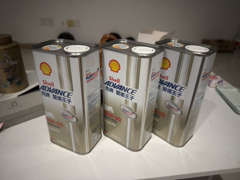 二手贝纳利龙卷风 Tornado 252R