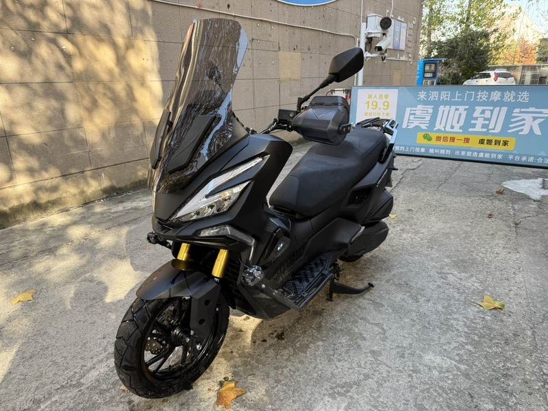 二手光阳赛艇 X350