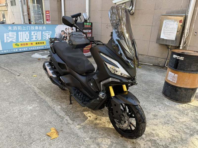 二手光阳赛艇 X350