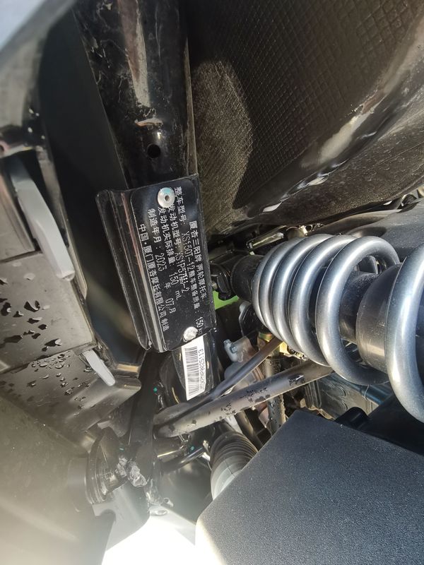 二手三阳哈士奇 Husky ADV150