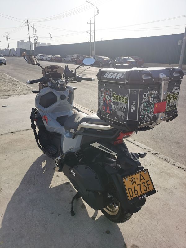 二手三阳哈士奇 Husky ADV150