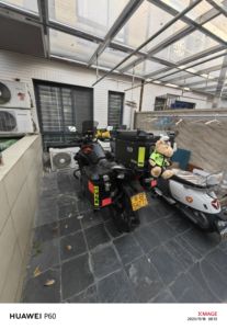 二手豪爵铃木DL250