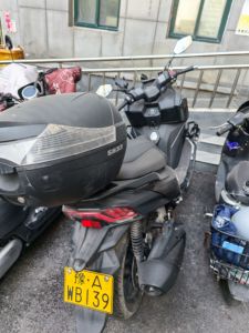 二手三阳行者 Joyride300