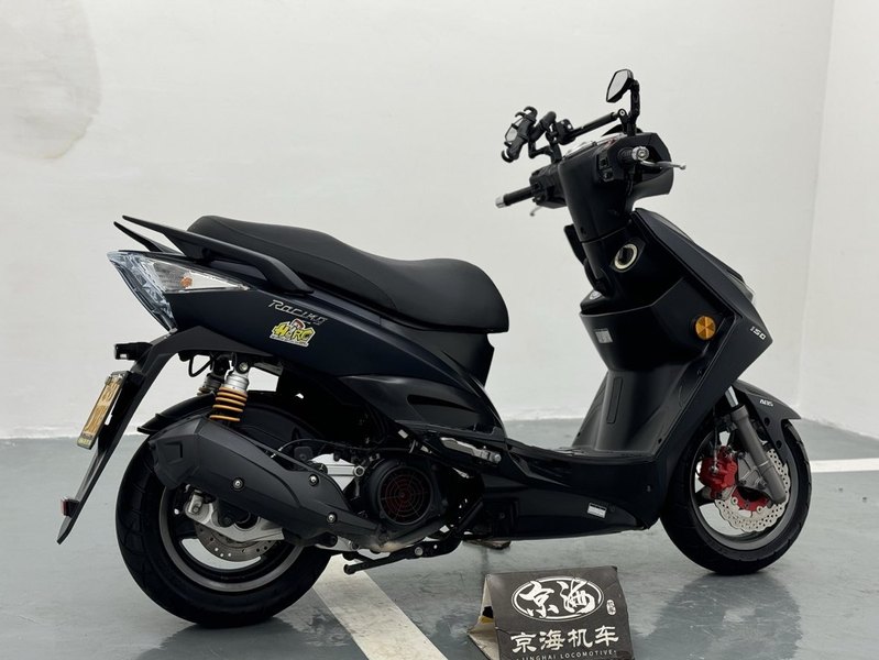 二手光阳弯道150