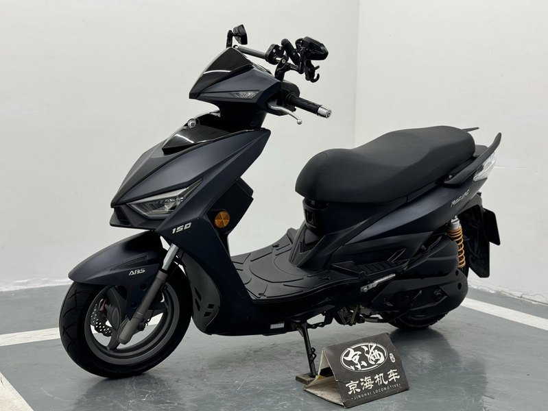 二手光阳弯道150