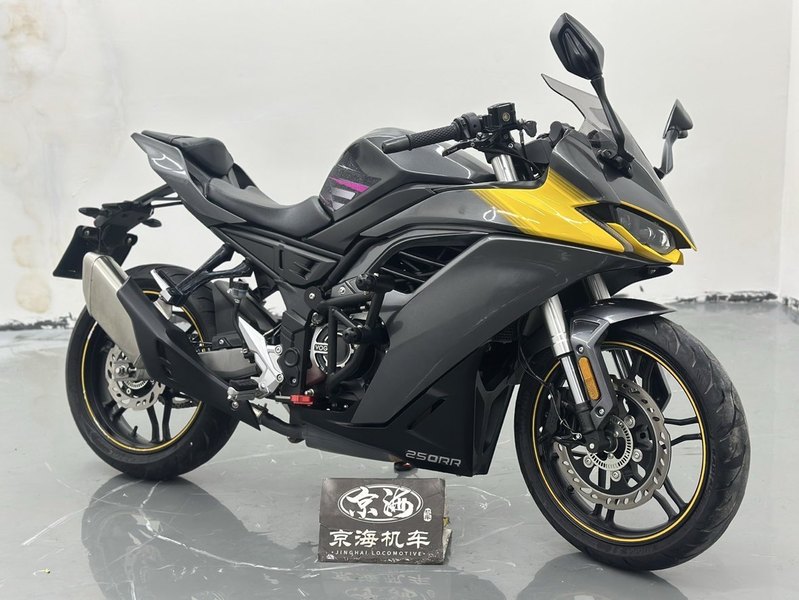二手无极250RR